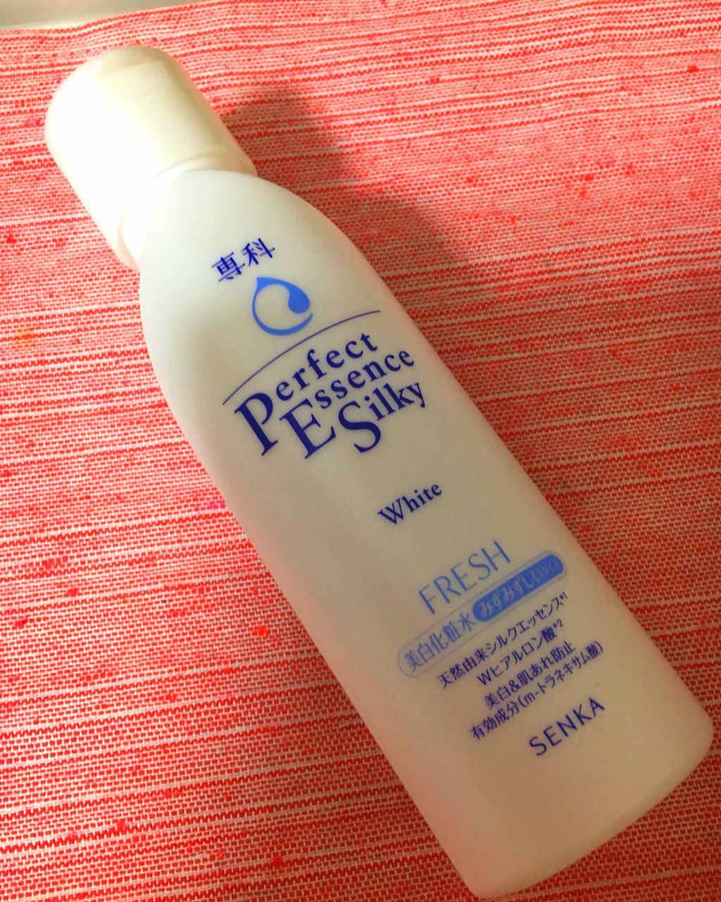 パーフェクトエッセンス シルキーホワイト/SENKA(専科)/化粧水を使ったクチコミ(1枚目)