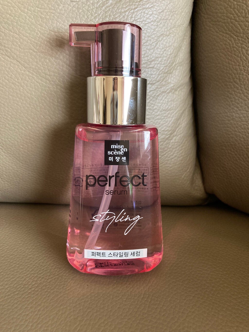 スタイリングセラム/miseenscene/ヘアオイルを使ったクチコミ(1枚目)