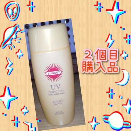 サンカットR パーフェクトUV ジェル/サンカット®/日焼け止めジェルを使ったクチコミ(1枚目)