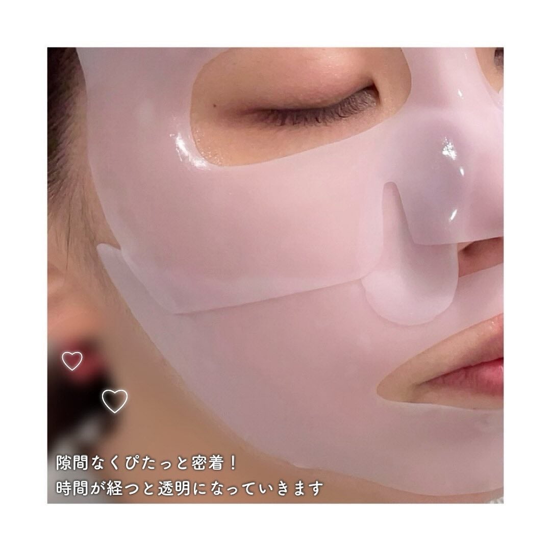 グラヴィティファイングコラーゲンリフティングゲルマスク/onoma/シートマスク・パックを使ったクチコミ(6枚目)