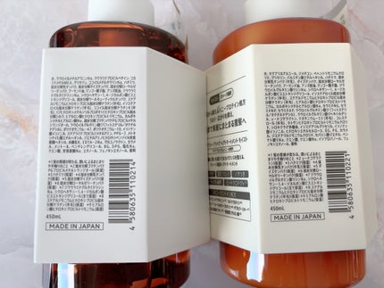 ディープリペア シャンプー モイスト/ヘアトリートメント モイスト/ハニーク/市販シャンプーを使ったクチコミ(5枚目)