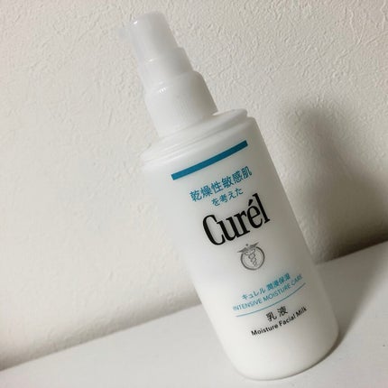 潤浸保湿 乳液/キュレル/乳液を使ったクチコミ(2枚目)
