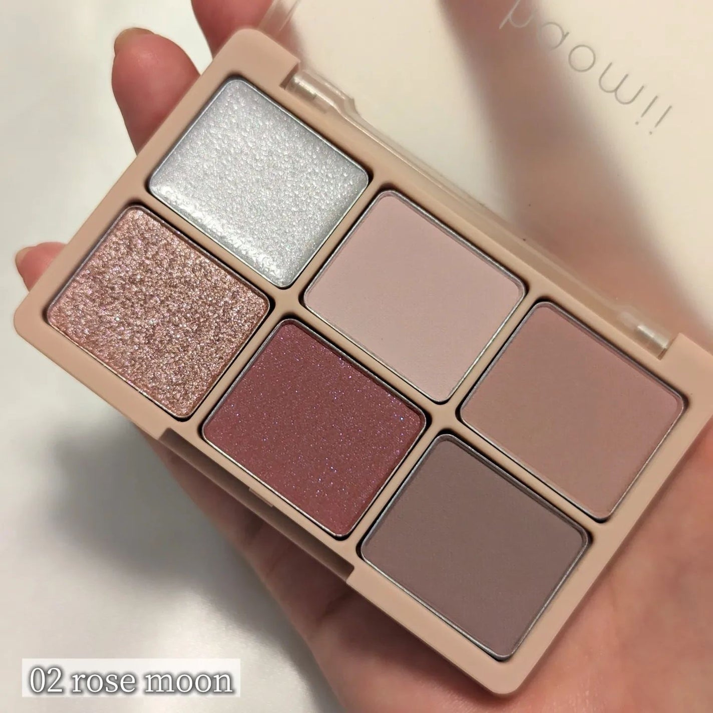 カクテルルーチェアイパレット/haomii/マルチパレットを使ったクチコミ(3枚目)