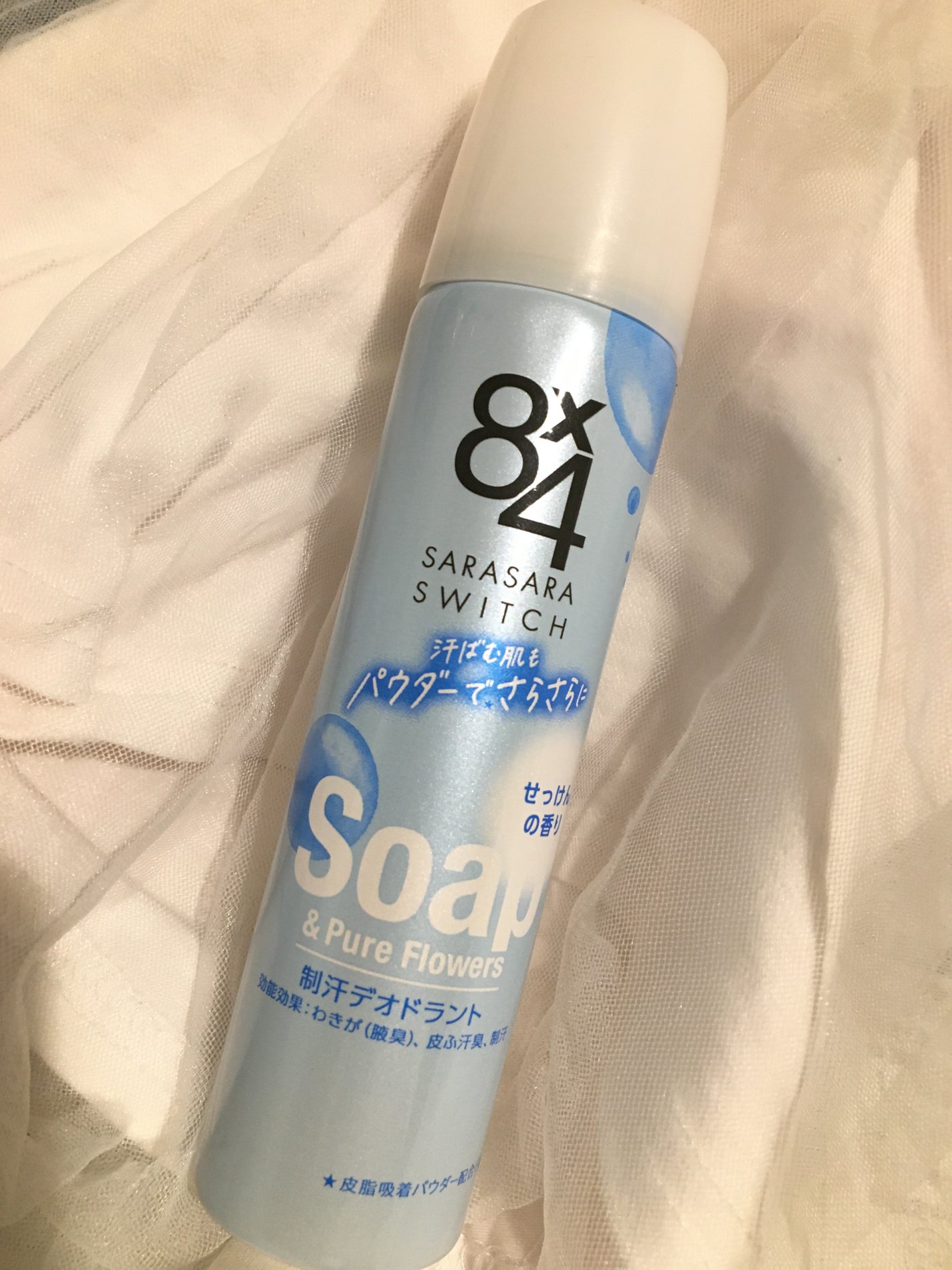 パウダースプレー せっけんの香り/8x4/デオドラント・制汗剤を使ったクチコミ(1枚目)