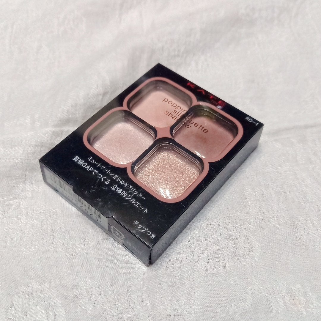 ケイト ポッピングシルエットシャドウ/KATE/アイシャドウパレットを使ったクチコミ(2枚目)