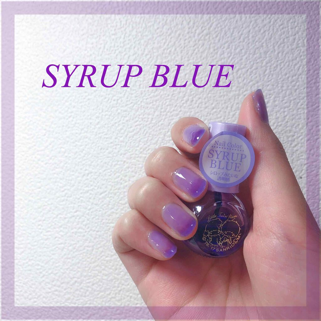 サンリオネイル/DAISO/マニキュアを使ったクチコミ(1枚目)