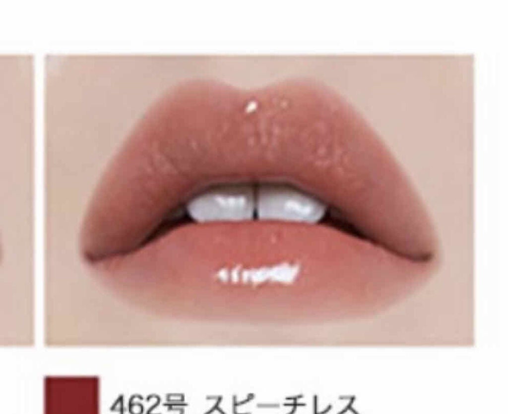 センシュアルスパイシーヌードグロス/HERA/リップグロスを使ったクチコミ(3枚目)