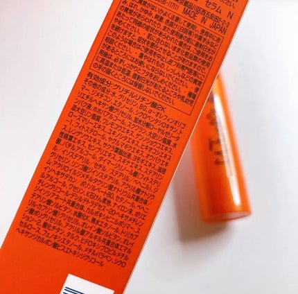 リンクルショット ジオ セラム プロティアン/リンクルショット/美容液を使ったクチコミ(5枚目)