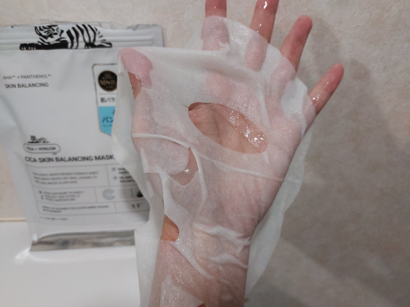 VT シカ スキンバランシングマスク/VT/シートマスク・パックを使ったクチコミ(3枚目)