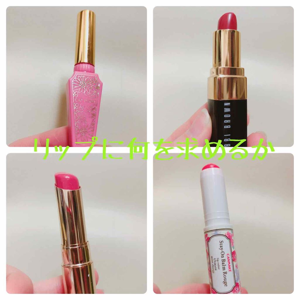 オペラ リップティント N/OPERA/リップティントを使ったクチコミ(1枚目)