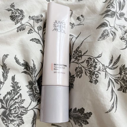 ジョンセンムル スキンセッティングトーンアップ サンベース/JUNG SAEM MOOL/化粧下地を使ったクチコミ(1枚目)