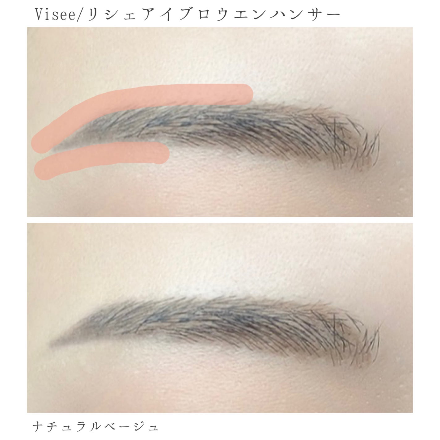 超細芯アイブロウ/CEZANNE/アイブロウペンシルを使ったクチコミ(6枚目)