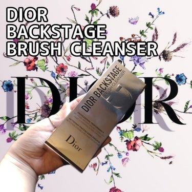 Dior バックステージ ブラシ クレンザー Nのクチコミ「【自分でひいた…】


先日購入した、Diorのブラシクレンザーを使ってみた✨


Dior
.....」（1枚目）