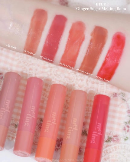 ジンジャーシュガーオーバーナイトリップマスク/ARITAUM/リップマスクを使ったクチコミ(9枚目)