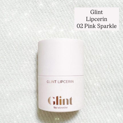 リップセリン/Glint/リップグロスを使ったクチコミ(1枚目)