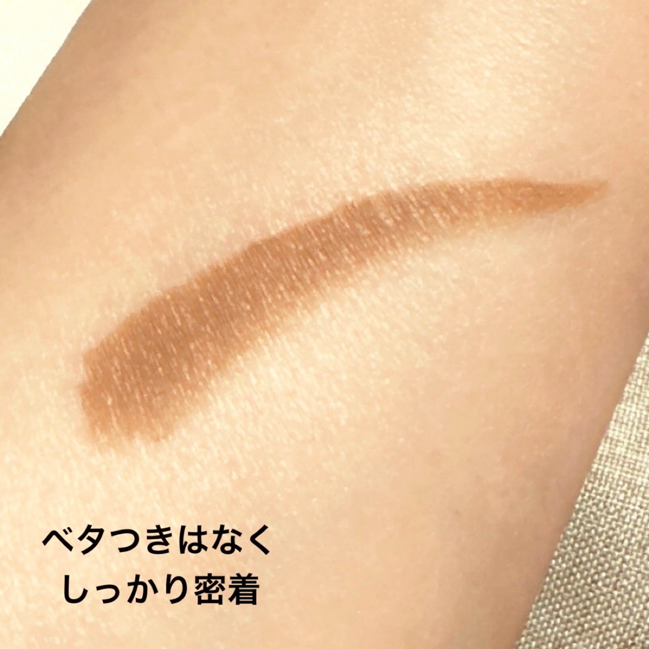 薄眉エアリームース/MilleFée/パウダーアイブロウを使ったクチコミ(5枚目)