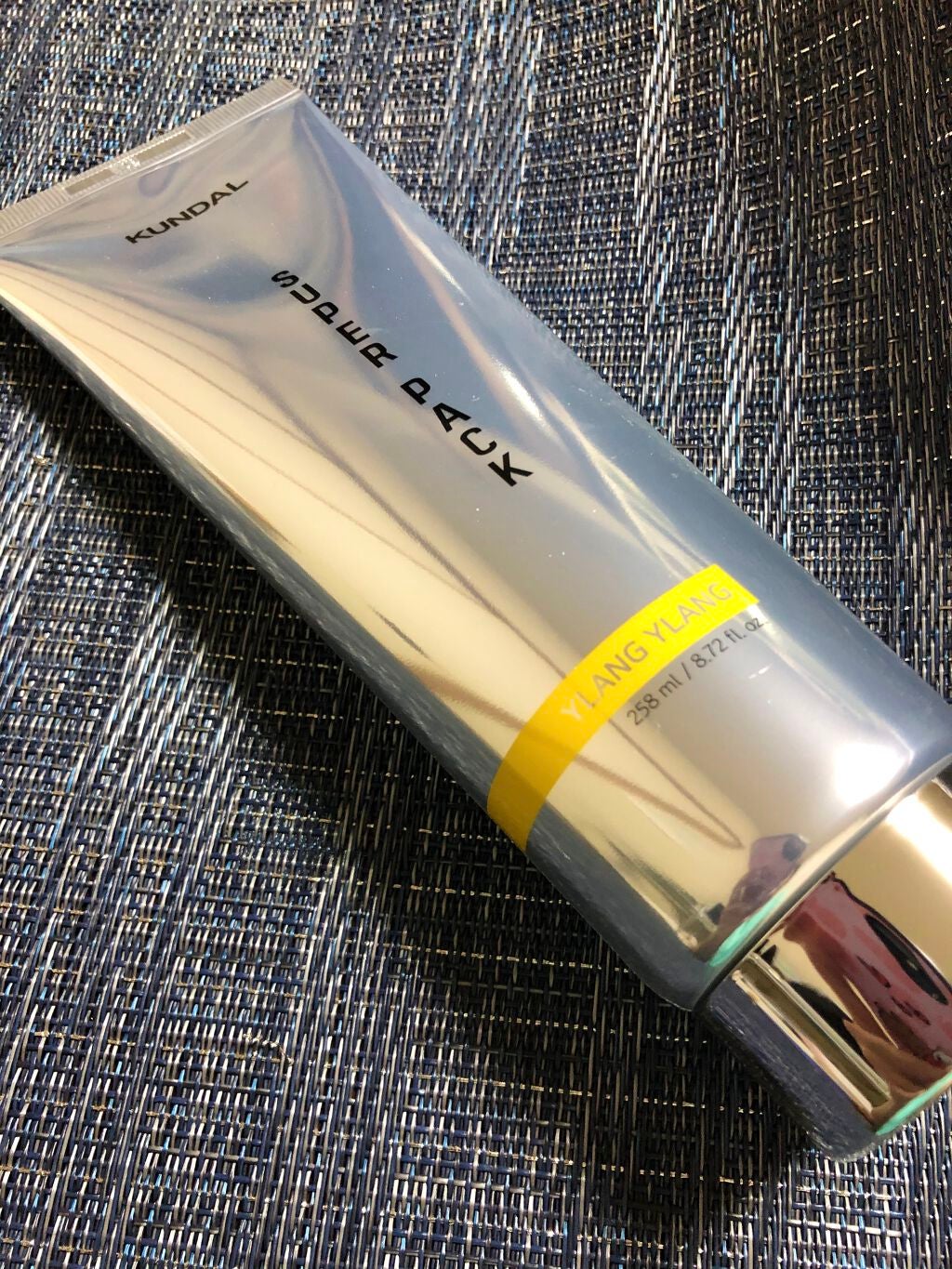 プレミアムヘアクリニックスーパーパック/KUNDAL/ヘアマスク・ヘアパックを使ったクチコミ(1枚目)