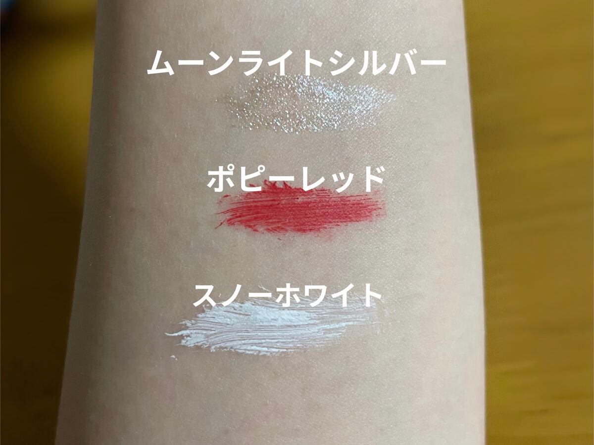 クーピー柄カラーマスカラ/デコラガール/マスカラを使ったクチコミ(2枚目)