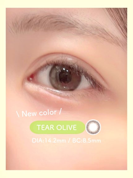 Chu's me 1day/Chu's me/ワンデー(1DAY)カラコンを使ったクチコミ(2枚目)