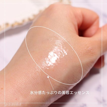 シカリニック PSL クリーム/CICALINIC/フェイスクリームを使ったクチコミ(8枚目)