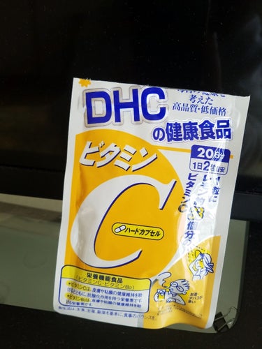 DHC ビタミンＣハードカプセル/DHC/美容サプリメントを使ったクチコミ（1枚目）