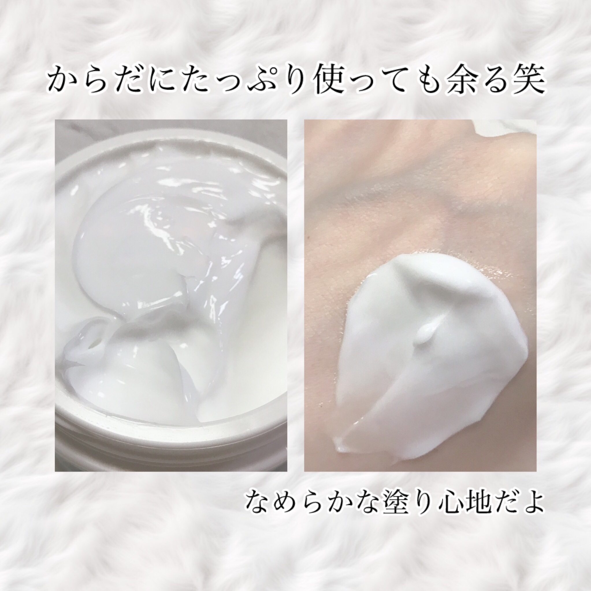CICA advanced cream/プラチナレーベル/フェイスクリームを使ったクチコミ（2枚目）