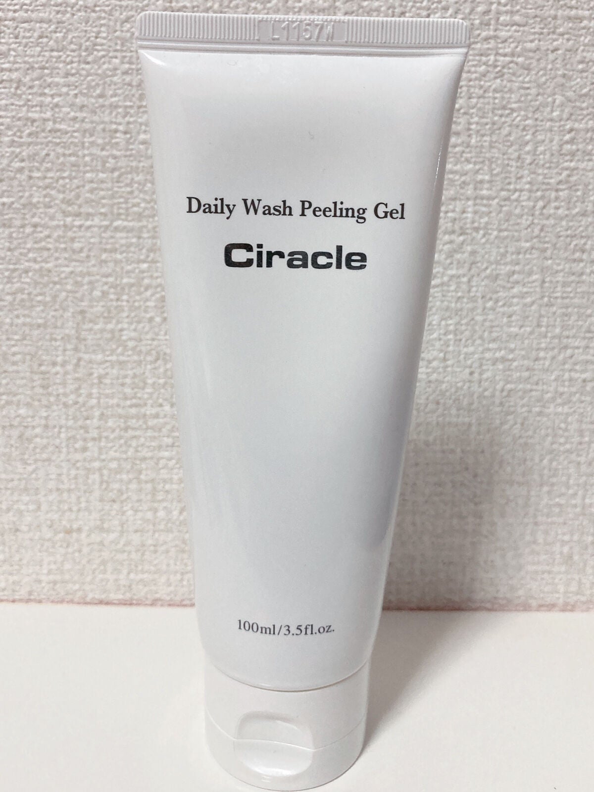 ジェントルブラックシュガーフェイシャルポリッシュ(110g)/Klairs/洗い流すパック・マスクを使ったクチコミ(7枚目)