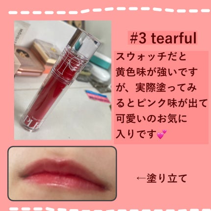 プリュールティント/too cool for school/リップティントを使ったクチコミ(4枚目)