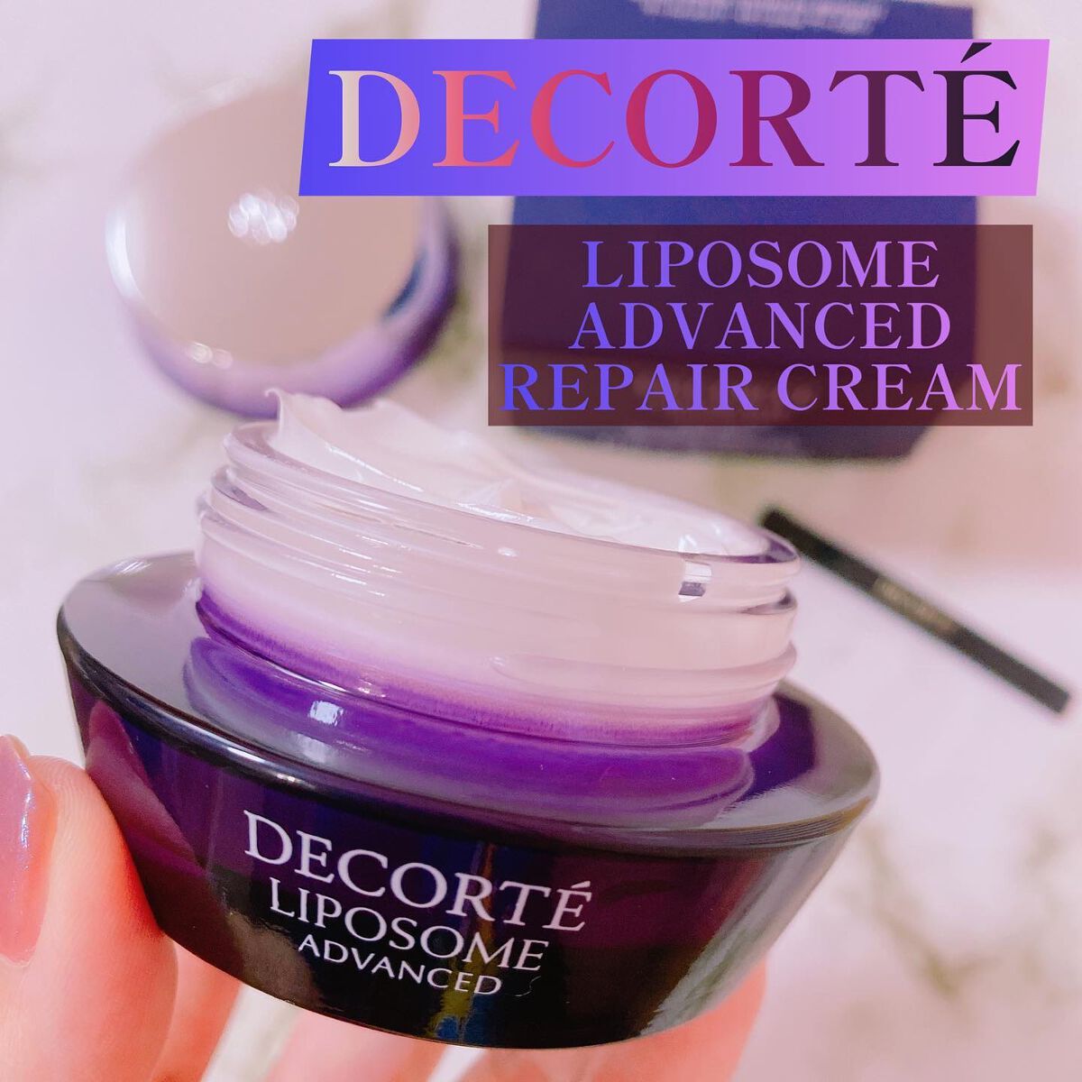 リポソーム アドバンスト リペアクリーム/DECORTÉ/フェイスクリームを使ったクチコミ(1枚目)