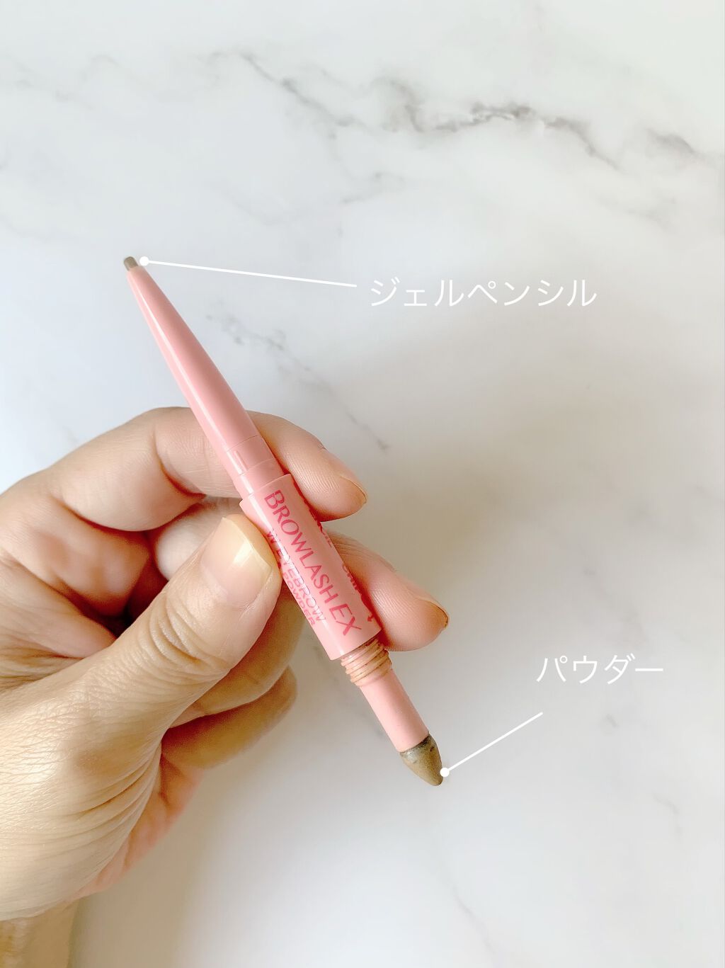 ブロウラッシュEX ウォーターストロング Wアイブロウ (ジェルペンシル&パウダー)/ブロウラッシュ/パウダーアイブロウを使ったクチコミ(6枚目)