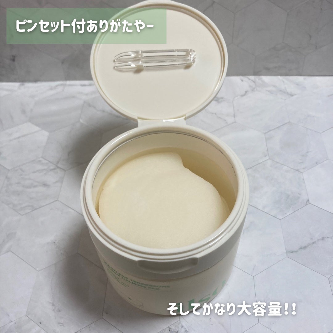 ドクダミテンダーゾームダブルカーミング水分アンプル/ilso/美容液を使ったクチコミ(3枚目)