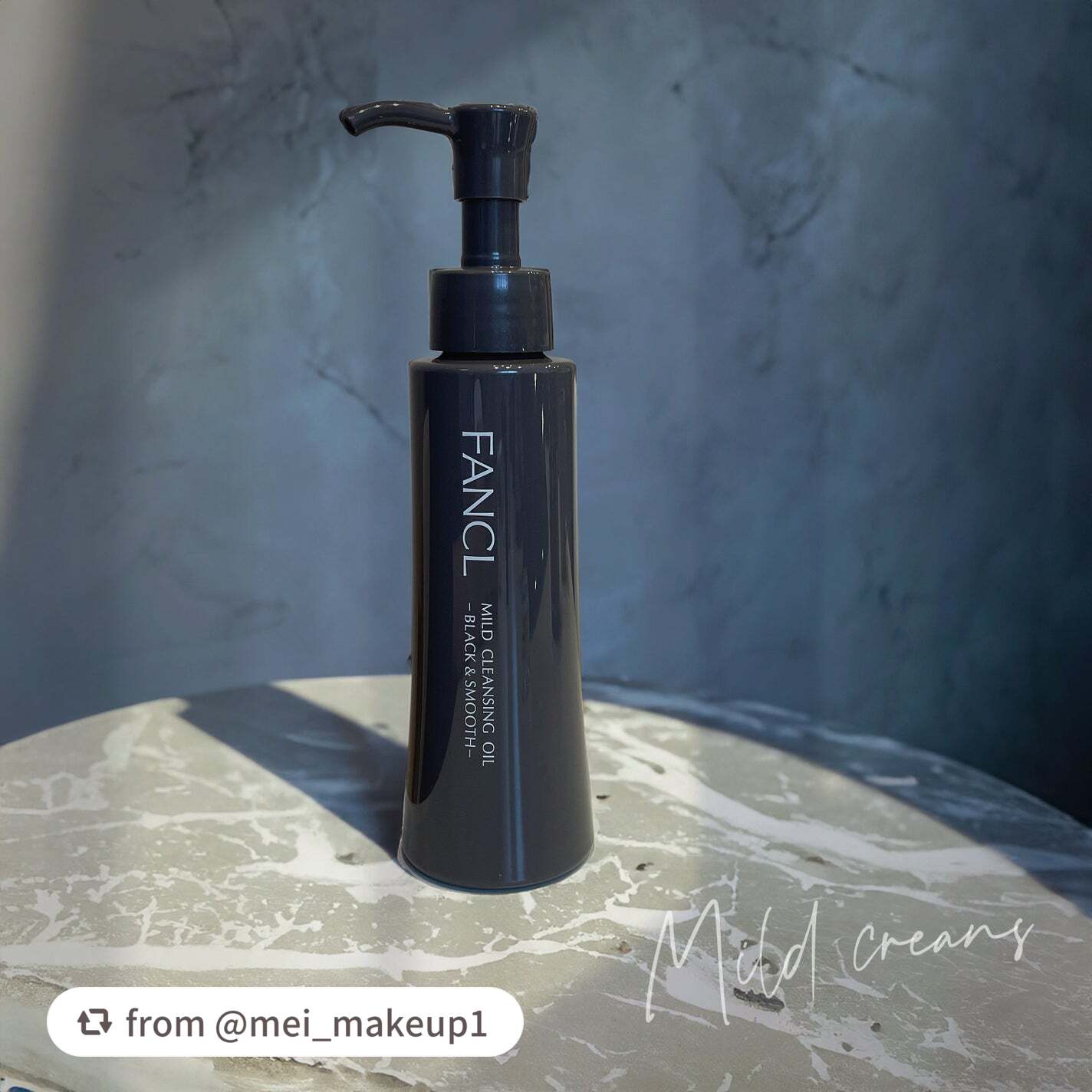 マイルドクレンジング オイル〈ブラック&スムース〉/ファンケル/オイルクレンジングを使ったクチコミ(1枚目)