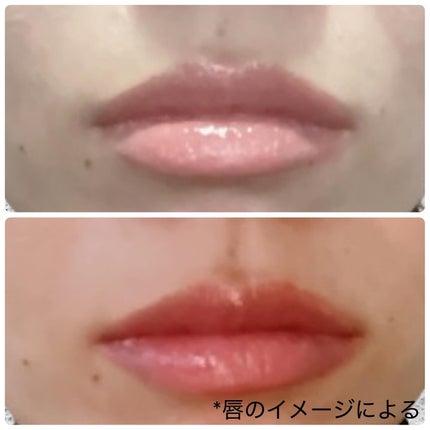ジェリースティック/tiptoe/口紅を使ったクチコミ(7枚目)