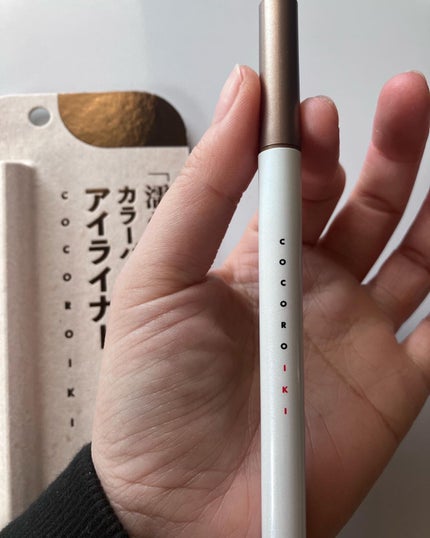 アイデザインライナー/COCOROIKI/リキッドアイライナーを使ったクチコミ(2枚目)