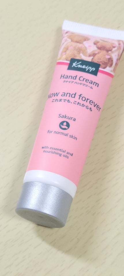 クナイプ ハンドクリーム サクラの香り/クナイプ/ハンドクリームを使ったクチコミ(1枚目)