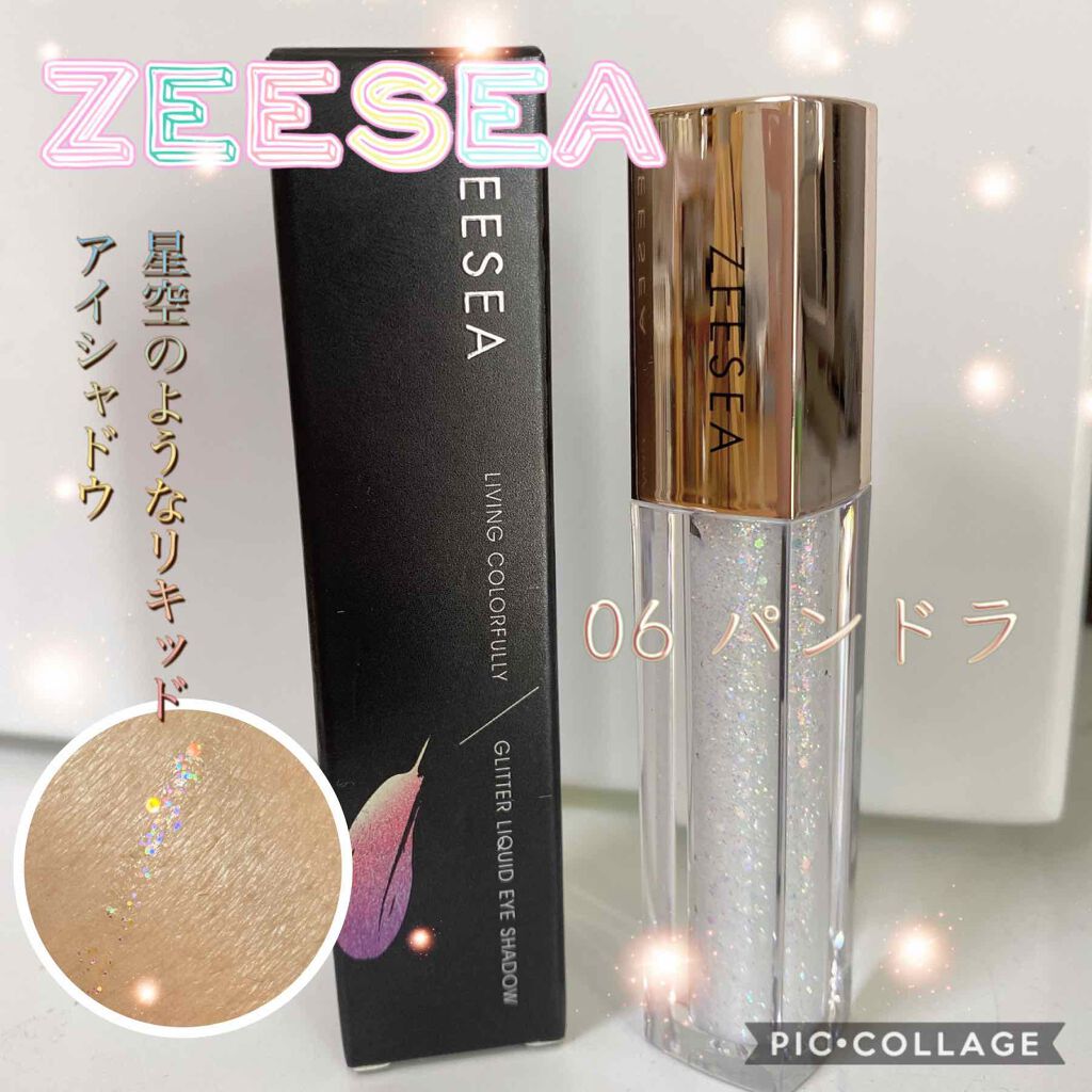 ダイヤモンドシリーズ 星空リキッドアイシャドウ/ZEESEA/リキッドアイシャドウを使ったクチコミ(1枚目)