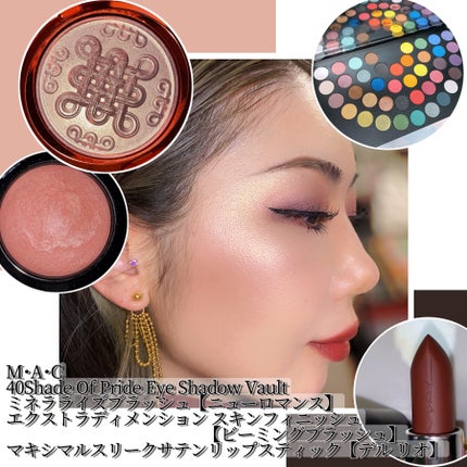 スモール アイシャドウ/M・A・C/単色アイシャドウを使ったクチコミ(10枚目)