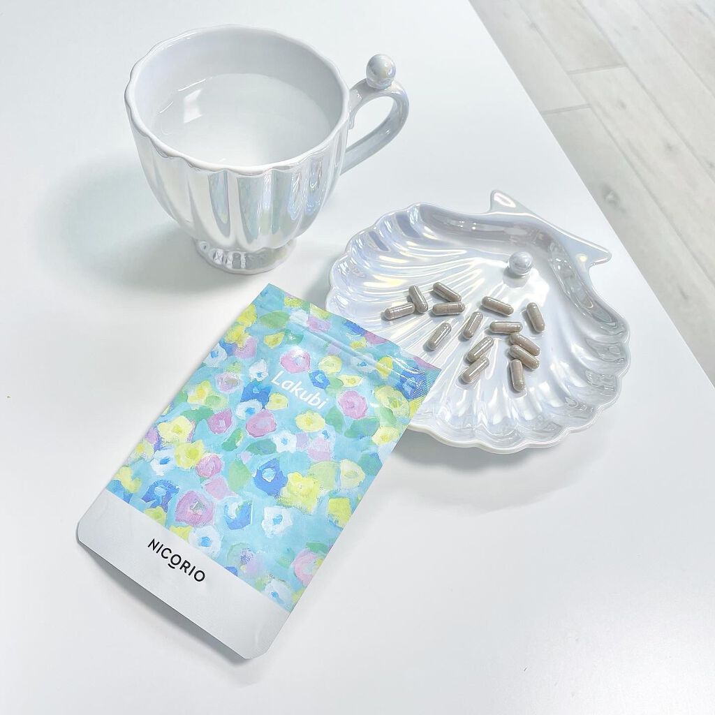 Lakubi（ラクビ）/NICORIO（ニコリオ）/健康サプリメントを使ったクチコミ（1枚目）