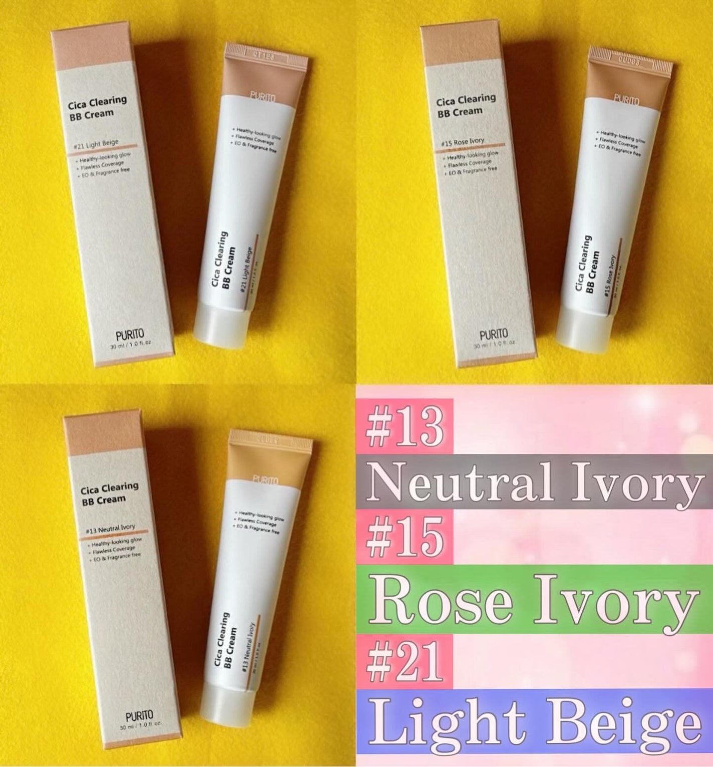 ディープシーピュアウォータークリーム/PURITO/フェイスクリームを使ったクチコミ(7枚目)