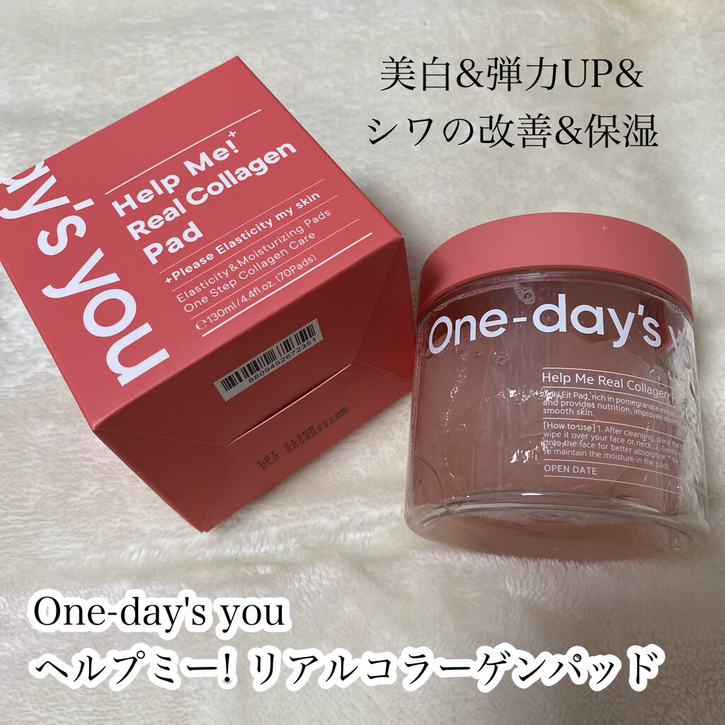 ヘルプミー! ハニーCパッド/One-day's you/トナーパッドを使ったクチコミ（2枚目）