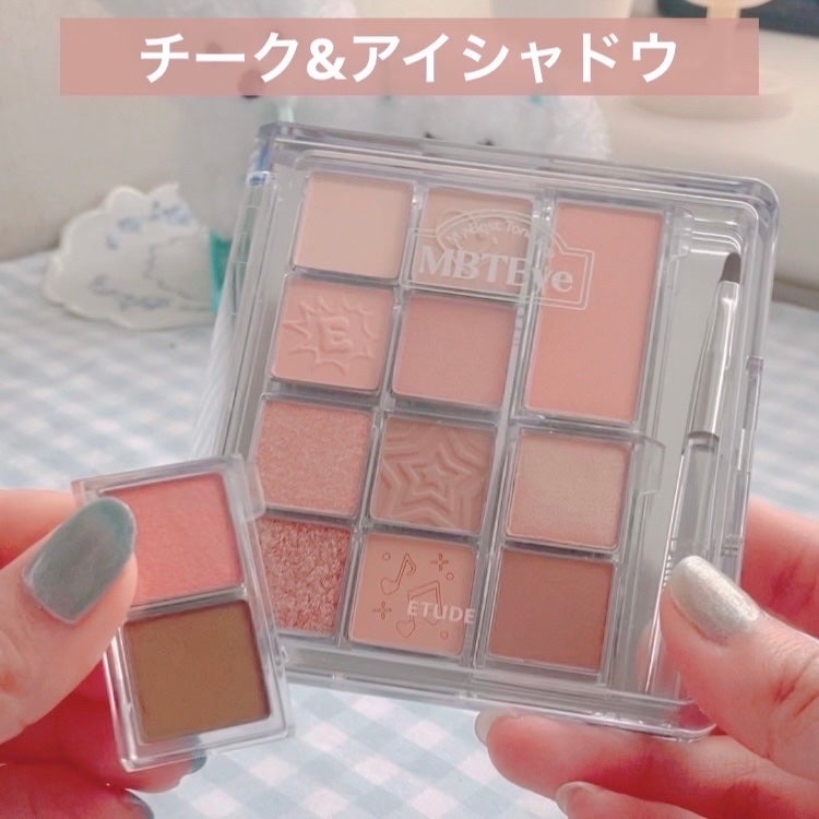 マイベストトーンアイパレット/ETUDE/アイシャドウパレットを使ったクチコミ(3枚目)