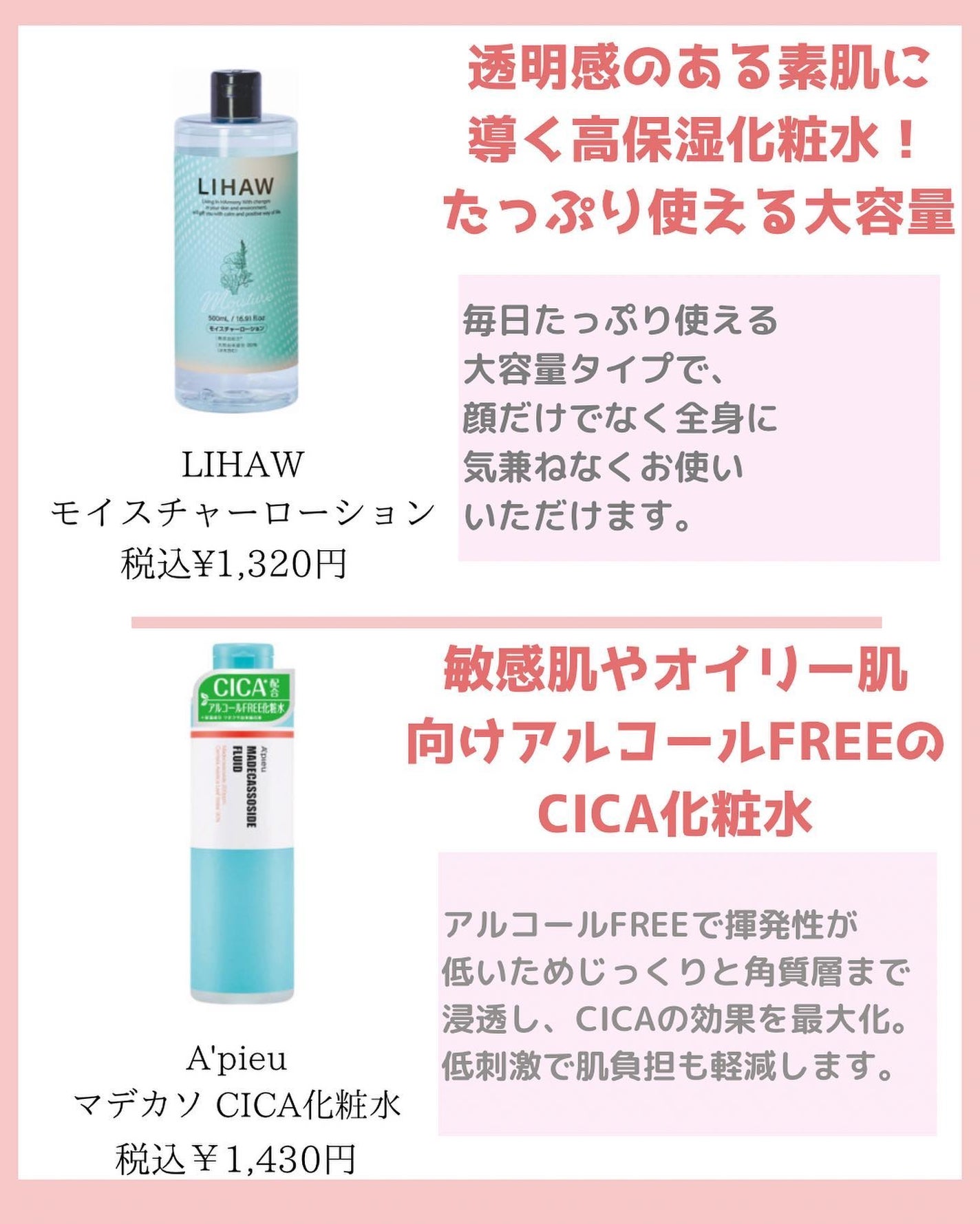 みなみ🌸 on LIPS 「…………………………………………………………………他の投稿はこ..」(4枚目)