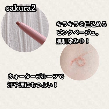 コントロールカラーライナー sakura2/WHOMEE/ペンシルアイライナーの画像