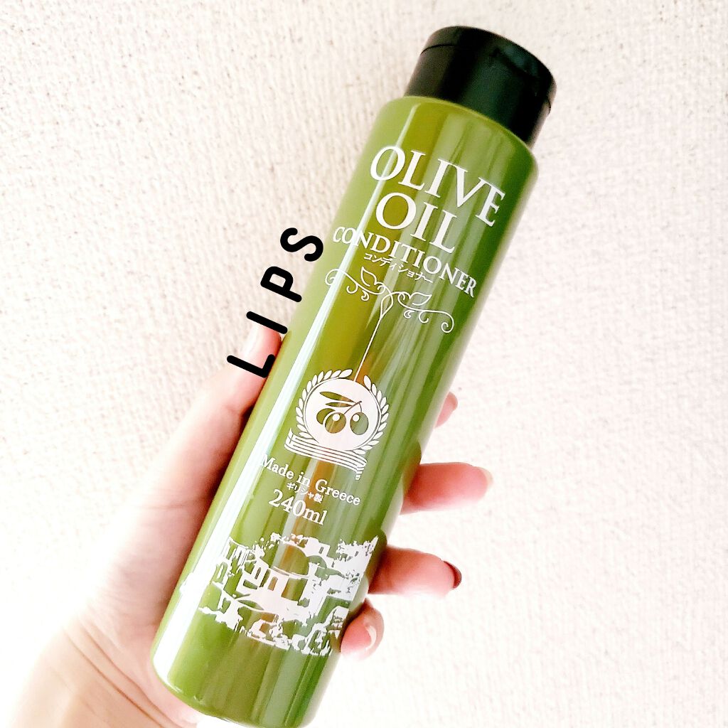 オリーブオイルコンディショナー/スマイルコスメティックジャパン/シャンプー・コンディショナーを使ったクチコミ（1枚目）