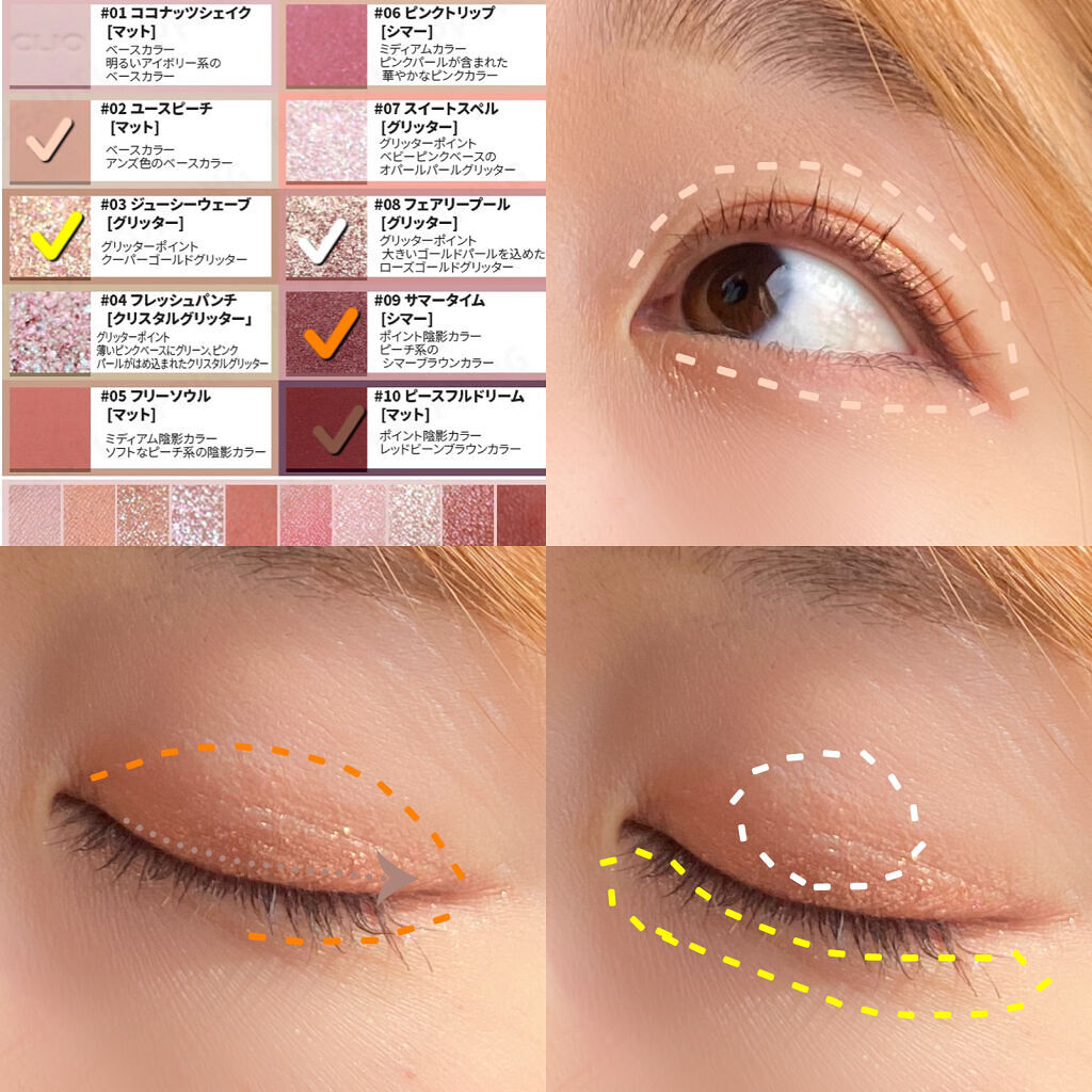 スティックプランパー エクストラセラム/Borica/リッププランパーを使ったクチコミ（3枚目）