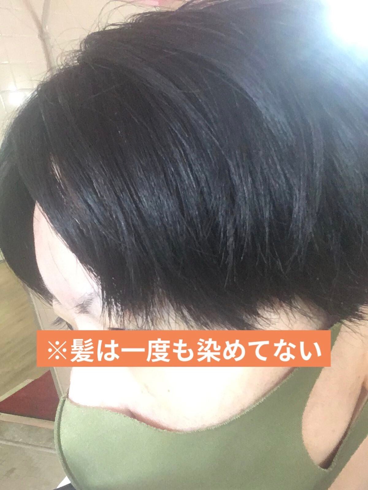 フィーノ プレミアムタッチ 濃厚美容液ヘアマスク/フィーノ/ヘアマスク・ヘアパックを使ったクチコミ(2枚目)