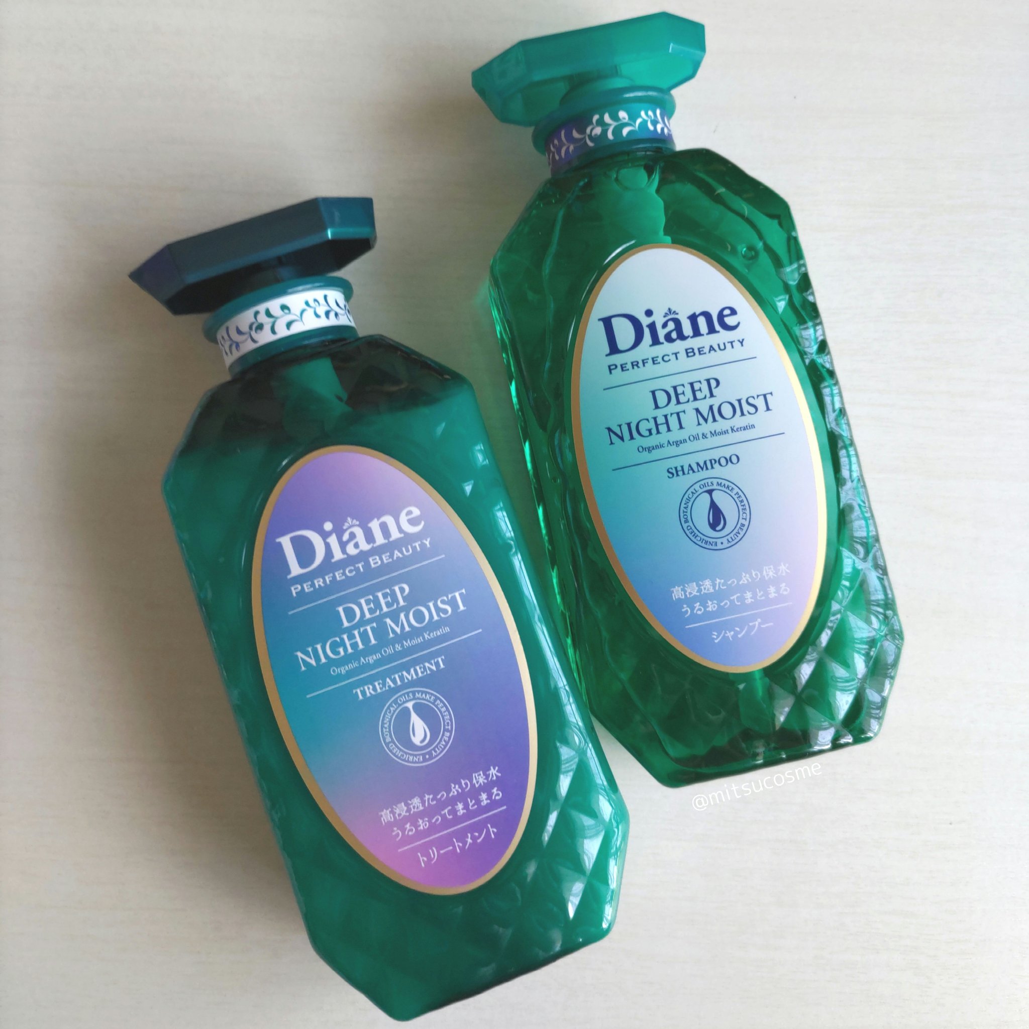 パーフェクトビューティー ディープナイトモイスト シャンプー＆トリートメント トリートメント本体450ml/ダイアン/市販シャンプーを使ったクチコミ（1枚目）