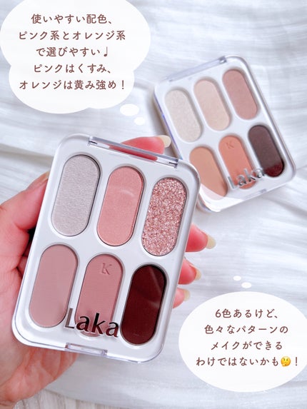 ãã©ãŒãšããŒ6ã¢ã€ãã¬ãã/Laka/ã¢ã€ã·ã£ããŠãã¬ããã䜿ã£ãã¯ãã³ãïŒ7æç®ïŒ