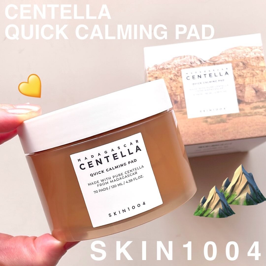 センテラ クイックカーミングパッド/SKIN1004/トナーパッドを使ったクチコミ(1枚目)