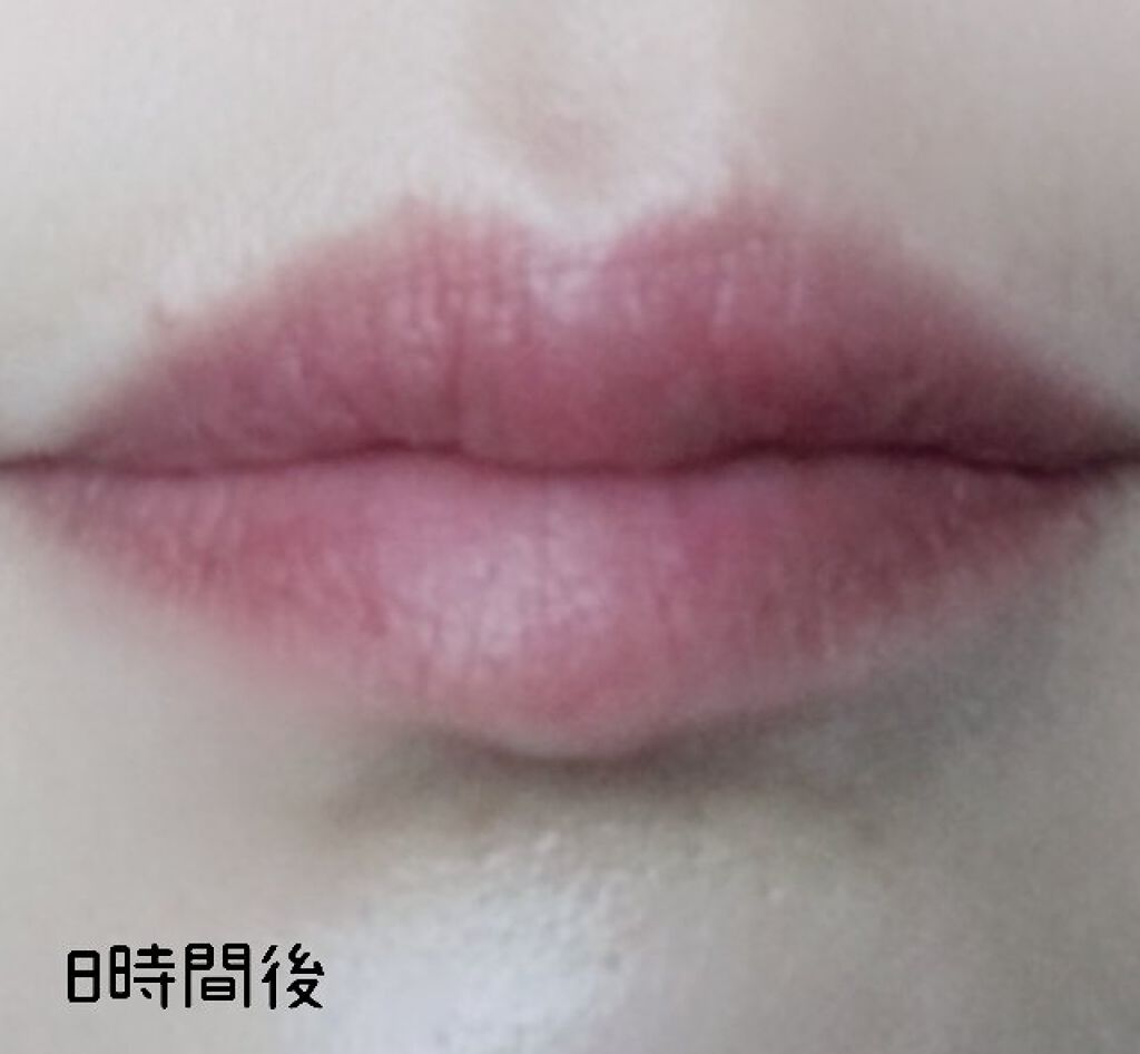 CCパーソナルリップクリーム/KATE/リップケアを使ったクチコミ(4枚目)